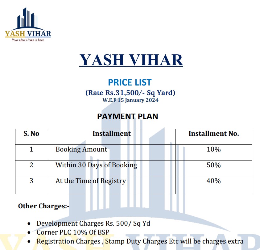 Brochure